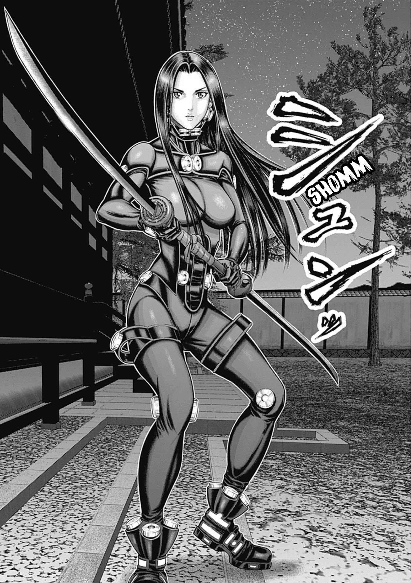 Gantz:E Chapter 26 18